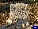 Triggiano: Pietra confinaria Triggiano Noicattaro